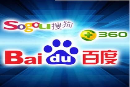 搜索引擎营销（SEM）在电商行业的投放策略案例