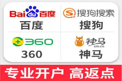 微信信息流广告的创意内容制作要点